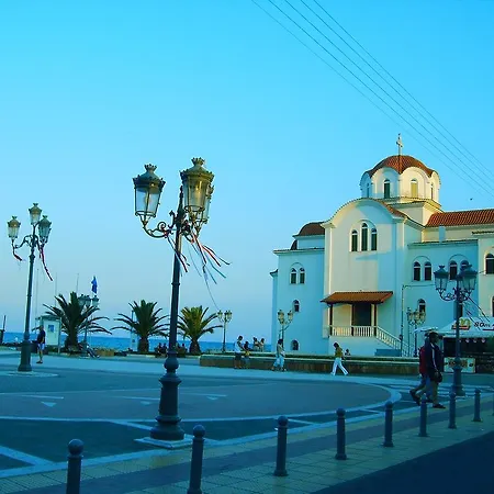 G.l. Paralía